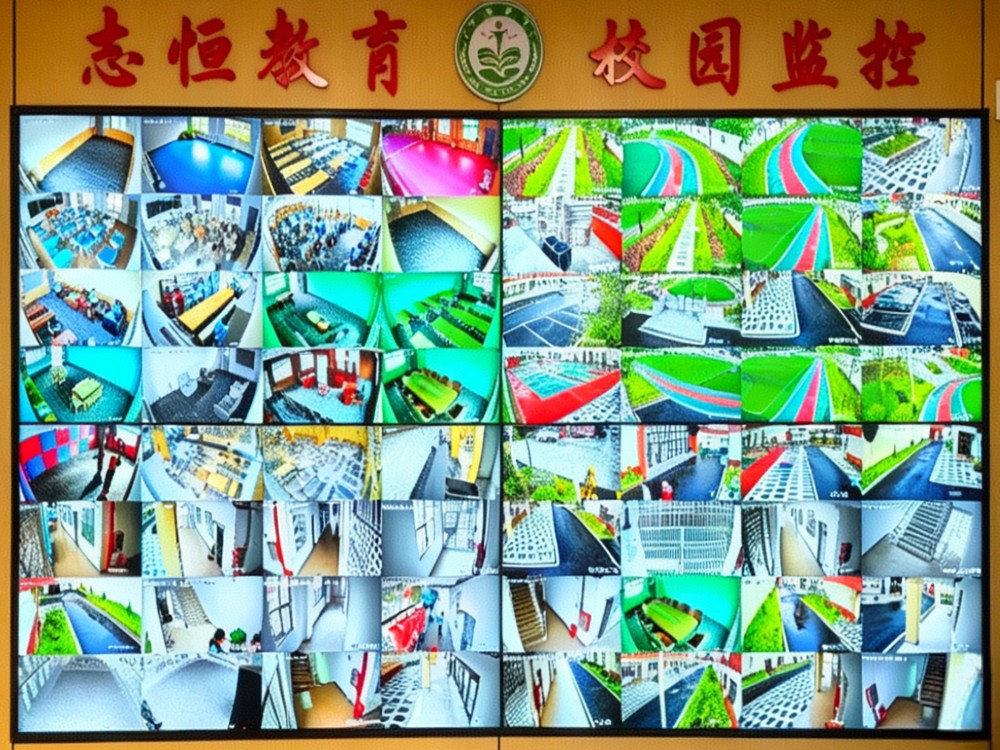 淮北叛逆孩子教育学校怎么选?志恒教育培训学校深度解析